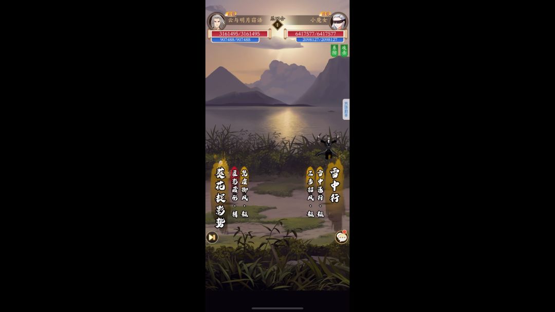 video-4046980
