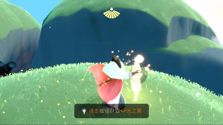 为什么说光遇是“治愈神作”?去摸云、递蜡烛的瞬间就懂了截图
