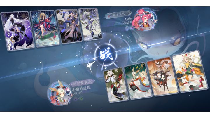 让兔子来胶泥做（糖）人截图