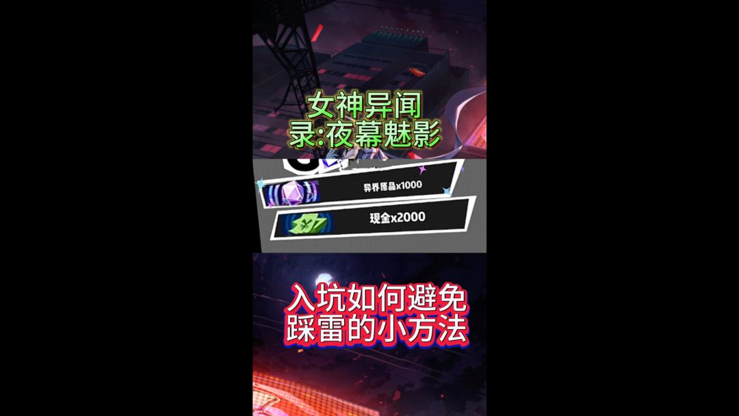 video-4036070