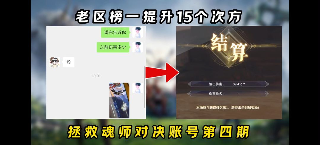 video-5578855