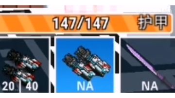 像素射击 整活日常-小伙子，你这未来保熟吗