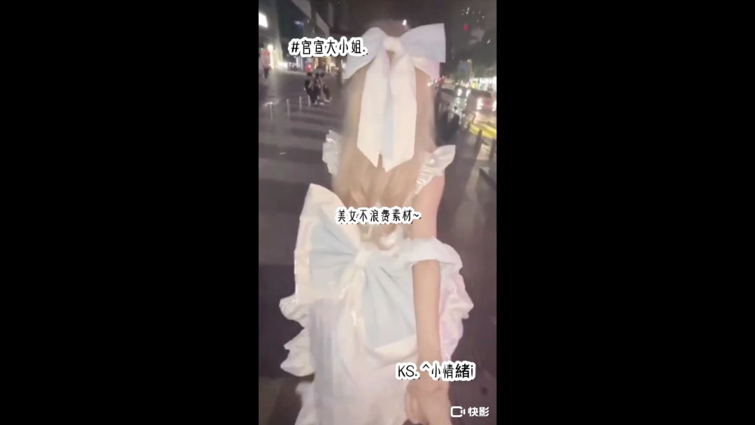 video-4066972