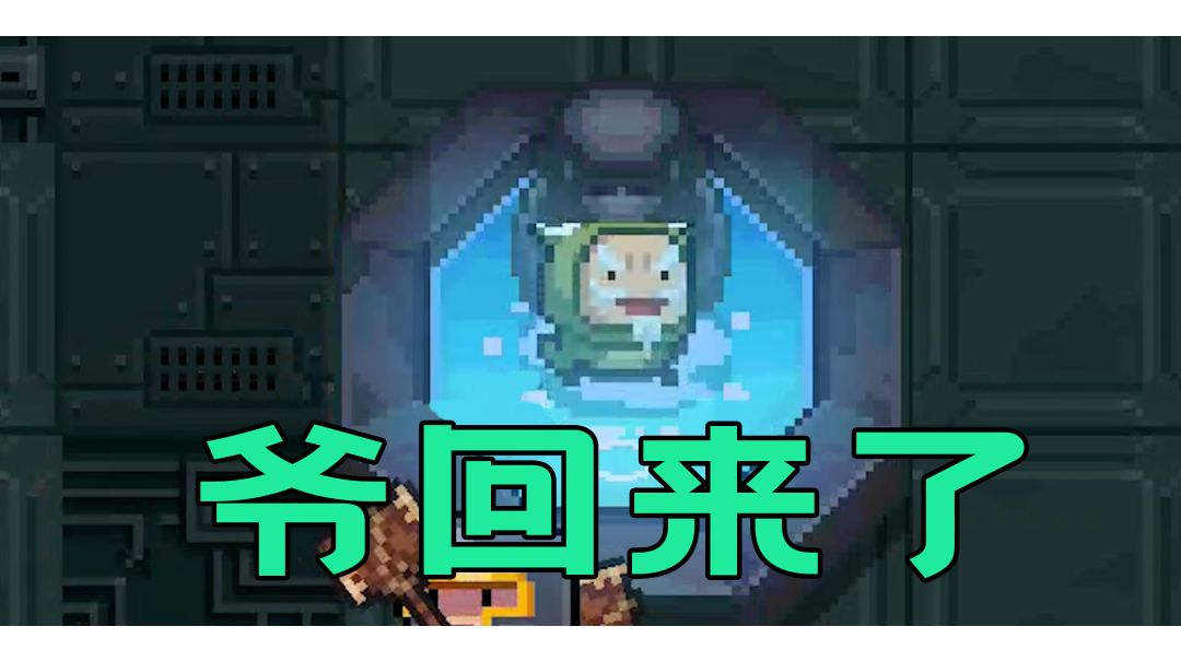 岂能见过如此的骑士＃无限视频创作月＃截图