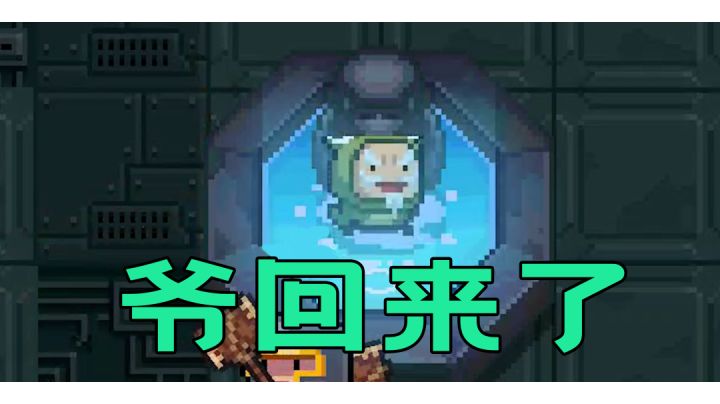 岂能见过如此的骑士＃无限视频创作月＃截图