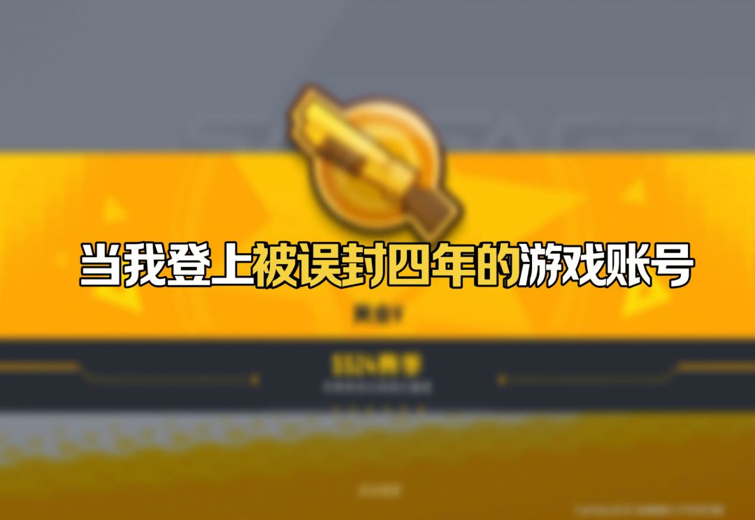 video-5540283