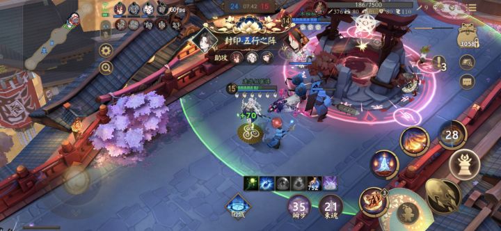 混战峡间铃彦姬五杀截图