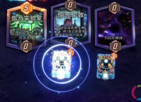 漫威终极逆转S7：死侍餐厅！如果我第2回合打下2张浩劫呢【教学】