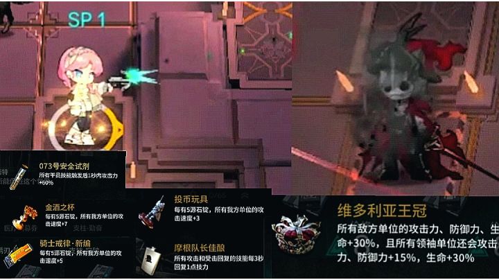 拿到攻速三件套后，游戏性质就不一样了截图