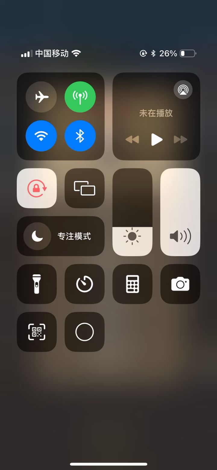 法师,火焰,4.3万分无药通关魔能宫殿史诗2视频截图