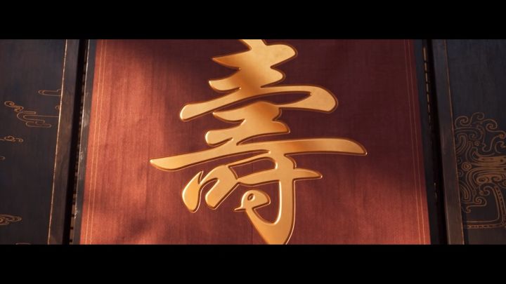 三谋讨董赏金服，等你来战！截图