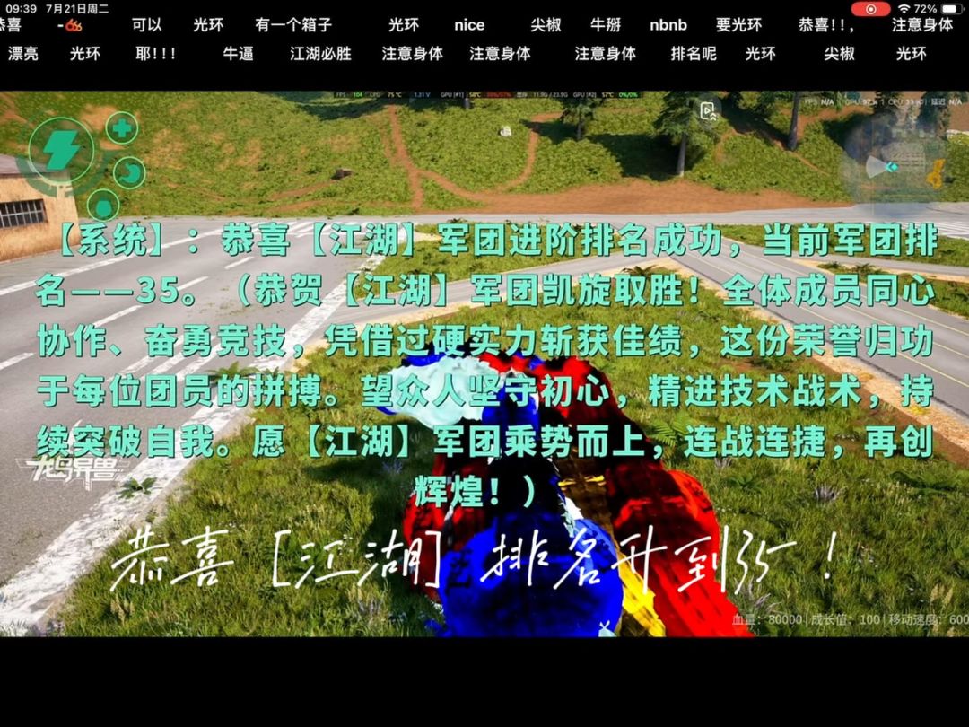 video-5781356