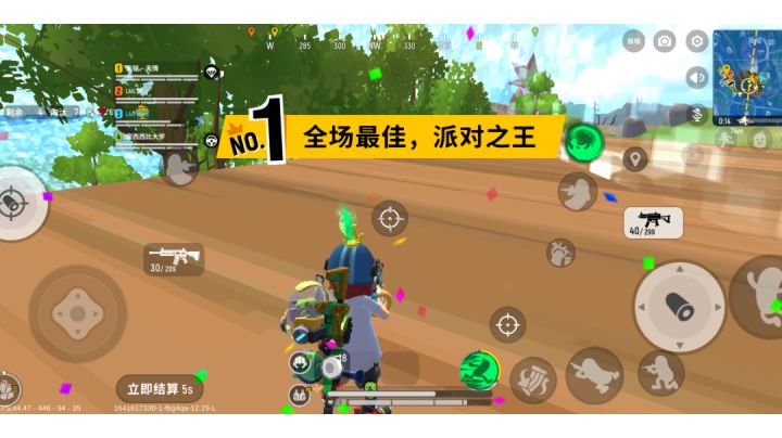 我这一个号，多少钱？截图