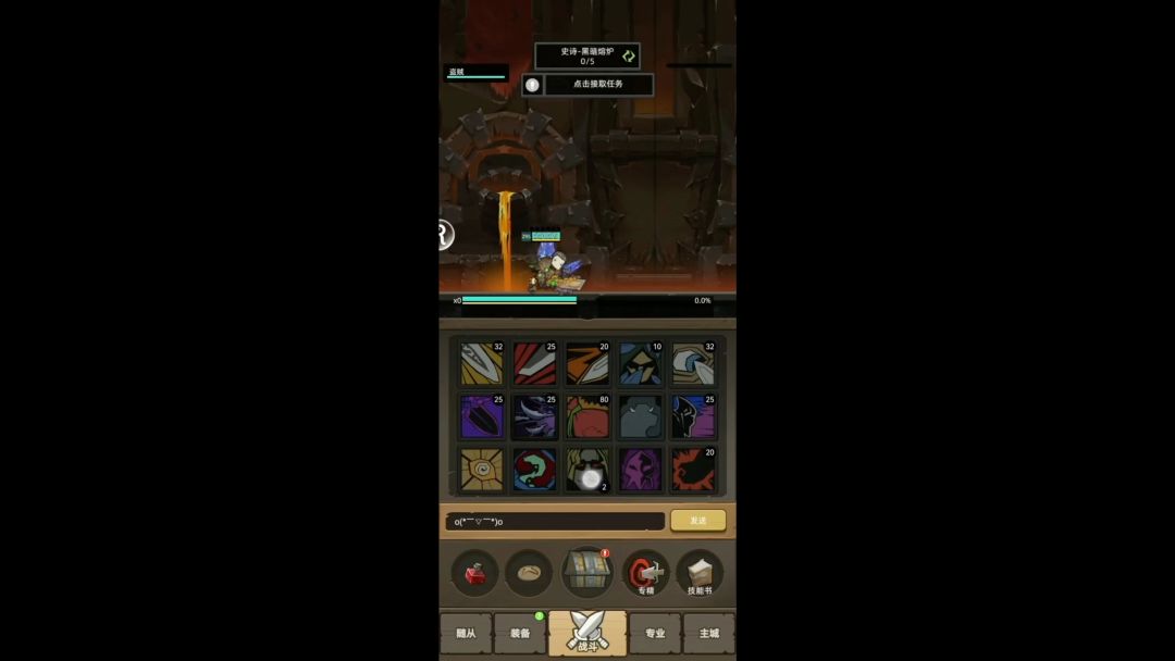 video-4067052