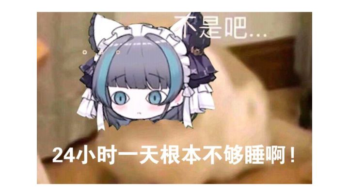 第三次开魄罗宝箱了截图