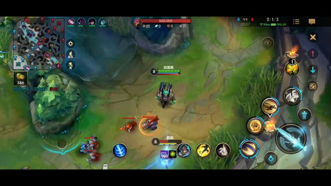 video-3788676