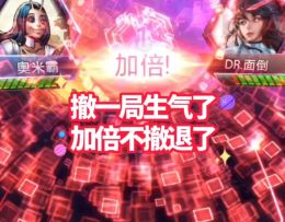 漫威终极逆转S9：阿贾克斯！对于奥创来说还是太残忍了~