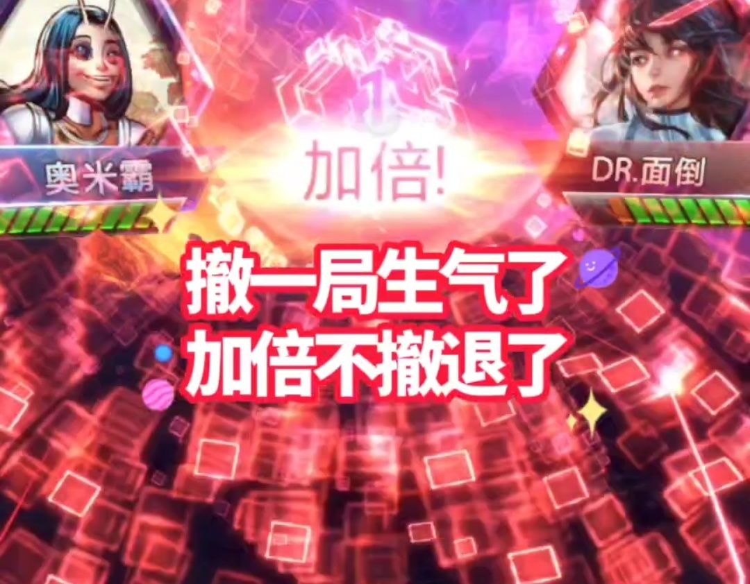 video-4912866