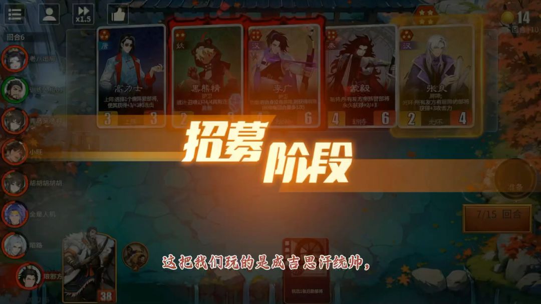 video-5379395