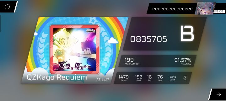 小萌新二见QZKago Requiem截图