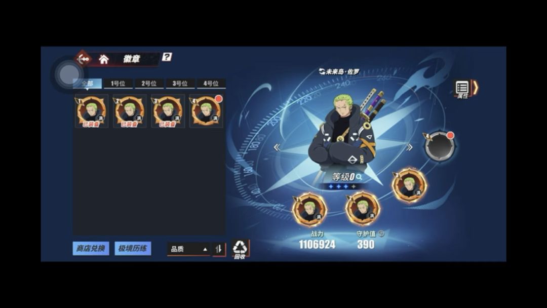 video-5761803