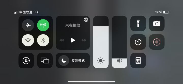 这怎么回事卡了好几次,和人打架直接砍死出不了技能。赶紧修复截图