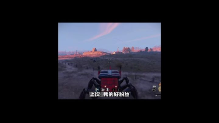 查尔斯小火车续集,你见过这样的咕勇者吗?截图