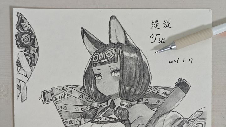 [手绘过程]缇缇(精英一)截图