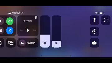 120级异神傀儡攻略