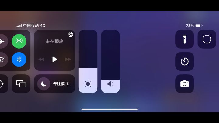 120级异神傀儡攻略截图