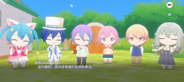 姆姆宝宝最萌了！截图