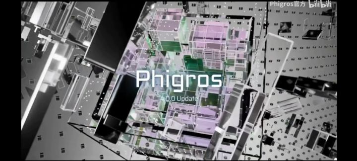 【Phigros】4.0.0主线第九章更新曲目预览(直播切片)截图