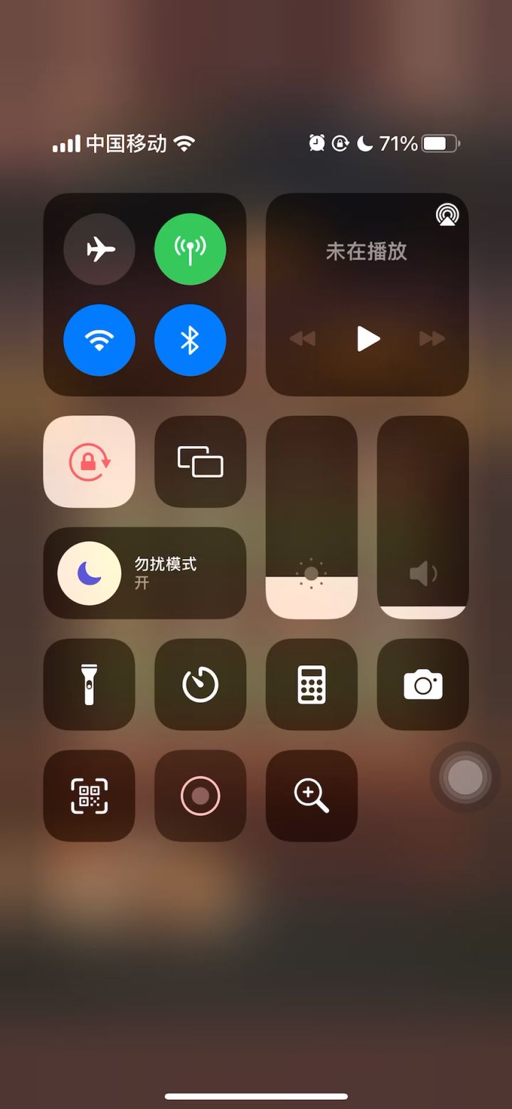 举报个bug。界面卡住了截图