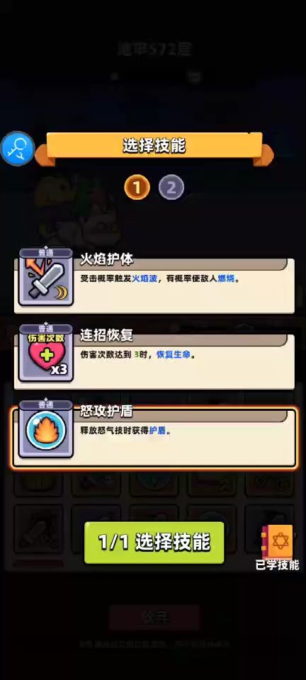 你可以偷偷暗改，我也可以偷偷打315投诉。风语无语截图
