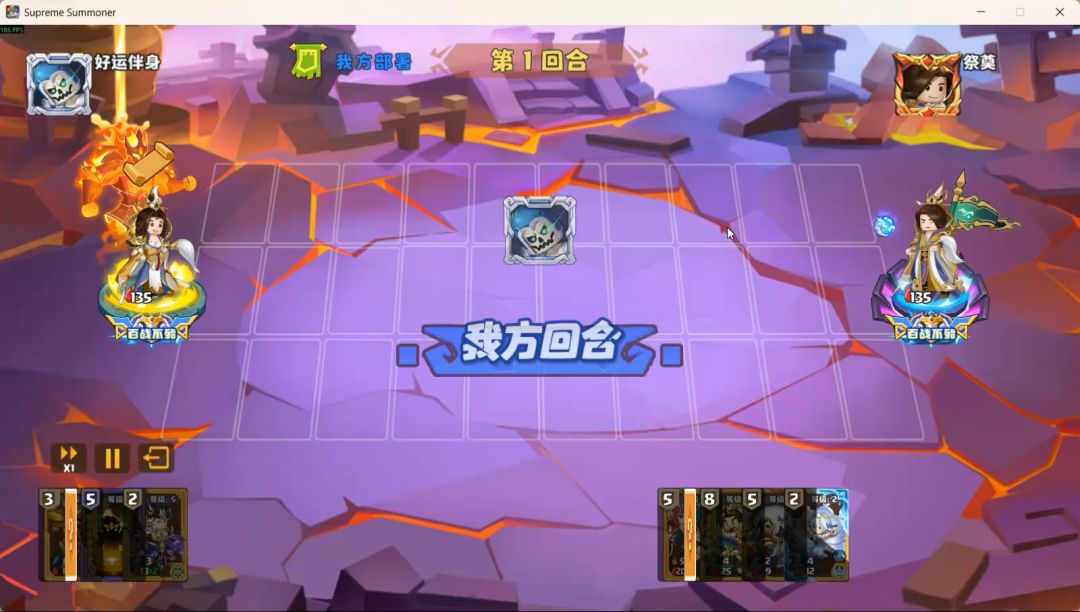 video-5806901