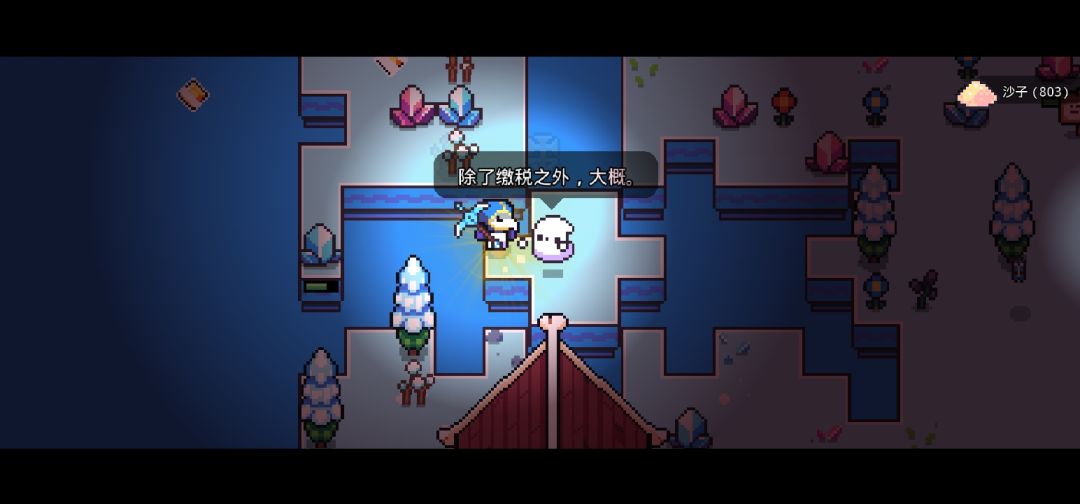 video-4209303