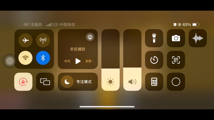 秘境困难27通关视频截图
