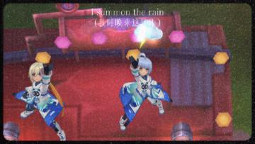 奥斯卡｜『乌云制造机』“在里希塔乐，收集一场未落的雨”