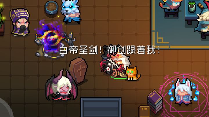 哈哈哈道士这句话居然出自这里截图