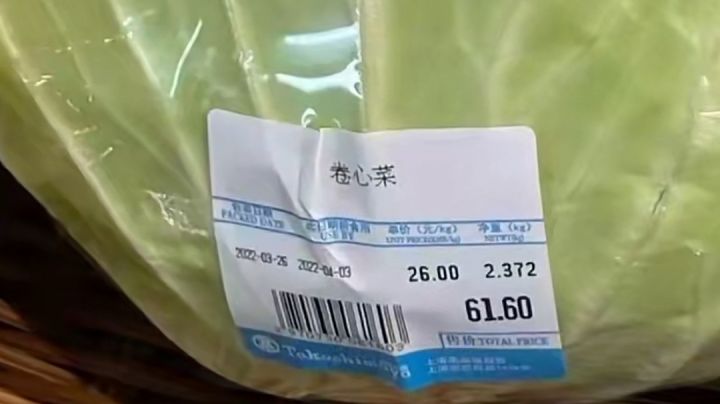 一无四禁圣父截图