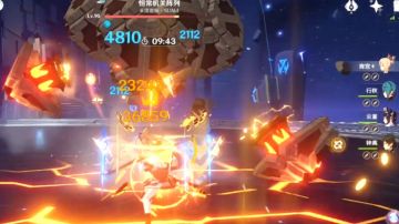 （3.3深渊）宵行云钟深渊12上半三间突突突连打！