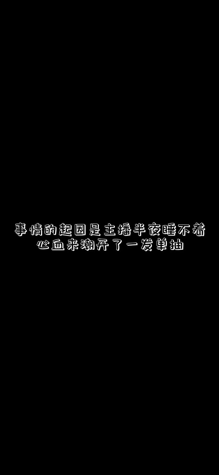 video-5677182