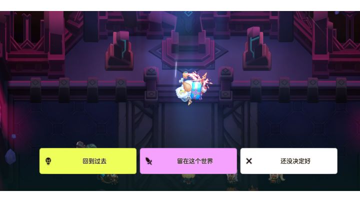 本次联动抽卡录屏截图