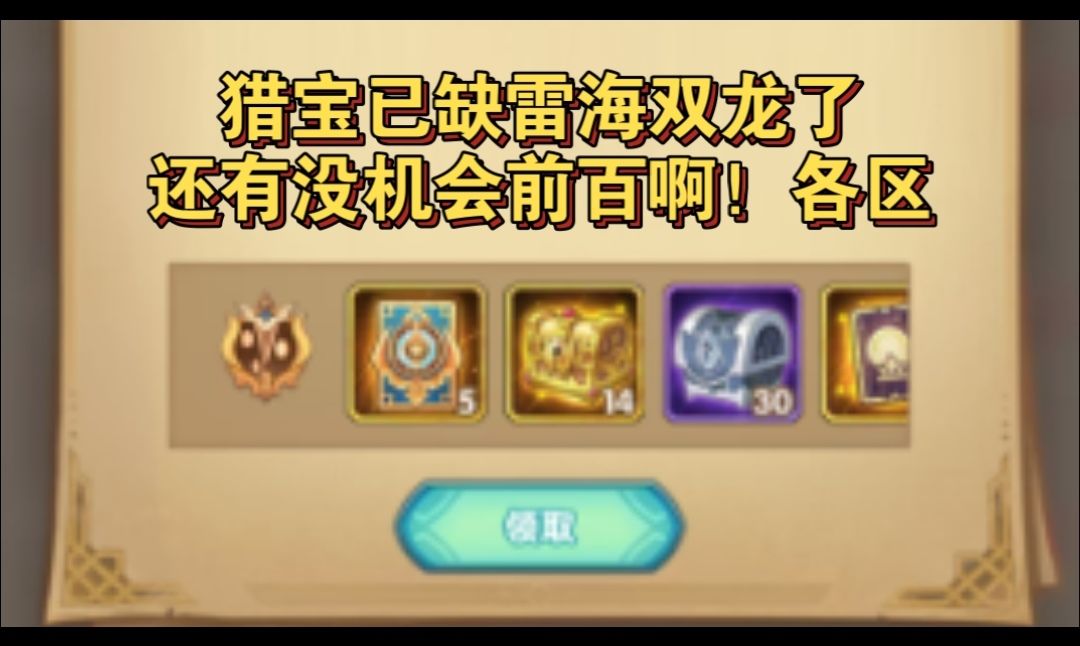video-4987790