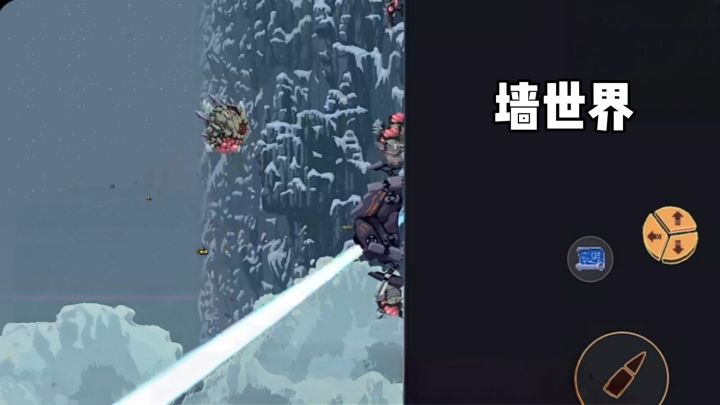告别地面!在无尽高墙中解锁文明消失的秘密!截图