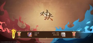 下水道气功pk实战技巧：游侠篇