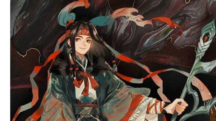山海镜花截图