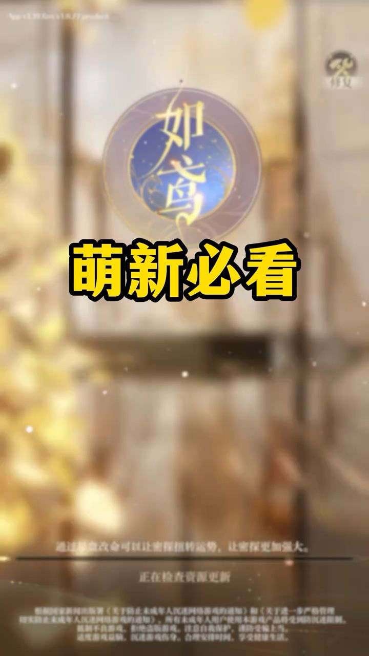 video-4444259