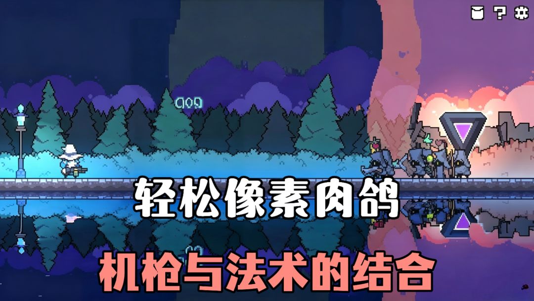video-5861507
