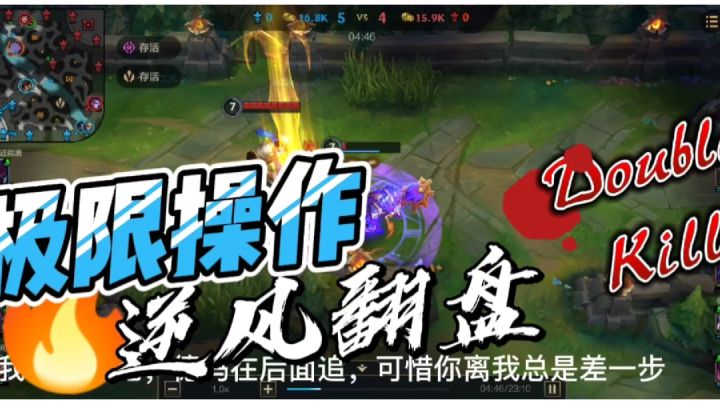 狗头对线盖伦，见面就是沉默一击，太疼了吧截图